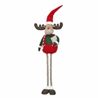 190cm Adjustable Standing Moose