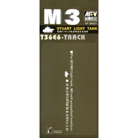 AFV Club 1/35 T36E6 Track For M3 Stuart Light Tank Conversion Kit AF35061