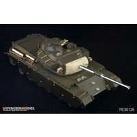 AFV Club 1/35 CENTURION MK5/2 105mm (NATO) [AF35122]
