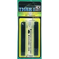 AFV Club AF35131 1/35 Transport Type Track Link For Tiger I Plastic Model Kit