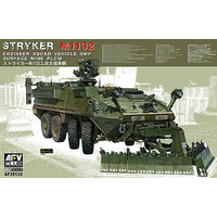 AFV Club 1/35 Stryker M1132 Engineer Squad Vehicle SMP Plastic Model Kit [AF35132]