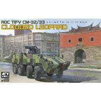 AFV Club AF35320 CM32/33 "Clouded Leopard" Armored Vehicle Plastic Model Kit