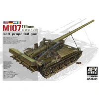 AFV Club 1/35 M107 175mm self-propelled gun Plastic Model Kit