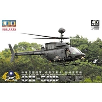 AFV Club AF35S62 1/35 R.O.C. Taiwan Army OH-58D Kiowa Warrior Plastic Model Kit