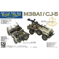 AFV Club 1/35 IDF M38A1 Series recon/fire support Jeep (2 models set) Plastic Model Kit AF35S99