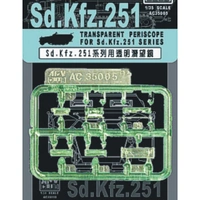 AFV Club AC35005 1/35 Transparent Periscope For Sd.Kfz.251 Series