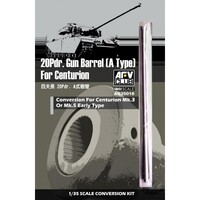 AFV Club 1/35 20Pdr.Gun Barrel (A Type) for Centurion Plastic Model Kit [AG35018]