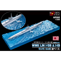 AFV Club HF095 1/350 WWII IJN I-58 & I-19 Wave Base (SE73506 / SE73507)