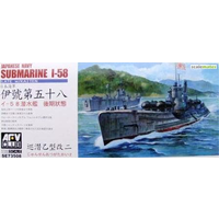 AFV Club 1/350 Japanese Navy Submarine I-58 Late Plastic Model Kit SE73508