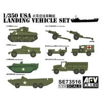 AFV Club 1/350 US WWII Landing Vehicle Set Plastic Model Kit [SE73516]