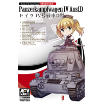 AFV Club Egg Panzerkampfwagen IV Ausf.D Plastic Model Kit WQT001