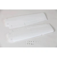 Arrows Hobby 1.3m Bigfoot Main Wing