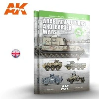 AK Interactive Book: Arab Revolutions And Border Wars Vol III - English