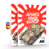 AK Interactive Japanese Armor In WWII Book