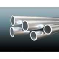 Albion Aluminium Tube 4.0mm x 0.45mm x 1000mm 1pkt