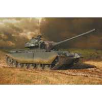Amusing Hobby 35A028 1/35 British Main Battle Tank Centurion MK5 Plastic Model Kit