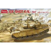 Amusing Hobby 1/35 IDF SHOT KAL "ALEF" Plastic Model Kit 35A048