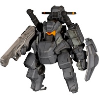Alpha Max Incree (moi Original Robot) Plastic Model Kit