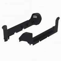 Arrma Side Guard Set, Granite V4