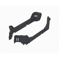Arrma Side Guard Set, Senton V4