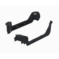 Arrma Side Guard Set, Vorteks, ARA-2140