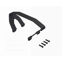 Arrma Chassis Support ESC Protector, Quake 223S