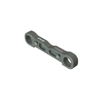 Arrma TLR Tuned Adjustable Aluminium FR Suspension Mount, AR320653