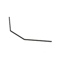 Arrma 5.0mm Sway Bar, 8S BLX, AR330613