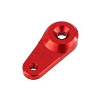 Arrma Servo Horn Metal 25T Aluminum Red, AR340102