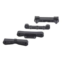 Arrma Suspension Mount Set Composite (4), AR330379