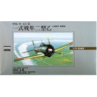 Arii 1/72 Nakajima Ki-43-II Oscar Plastic Model Kit