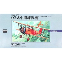 Arii 1/72 Yokosuka K5Y1 Type 93 'Willow' Vintage Model Kit