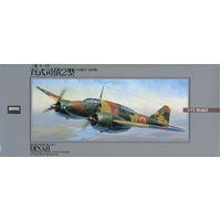 Arii 1/72 Mitsubishi Ki-46-2 Dinah Vintage Model Kit
