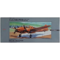 Arii 1/72 Mitsubishi Ki-46-II Dinah Trainer Plastic Model Kit
