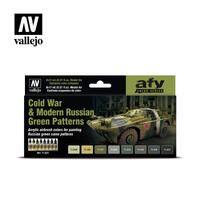 Vallejo Model Air Cold War & Modern Russian Green Patterns 8 Colour Acrylic Paint Set
