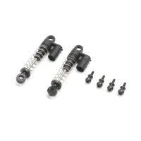 Axial Rear Shock Set, SCX24 Gladiator