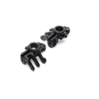 Axial AR14B Steering Knuckle, RBX10