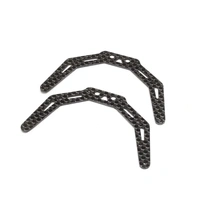 Axial Carbon Fibre Chassis Side Plates, 2pcs, AX24