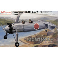 AZ Models 1/48 Kayaba O-GO autogiro Plastic Model Kit 4808