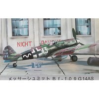 AZ Models 1/72 Bf 109G-14AS Reich Defence Plastic Model Kit 7642