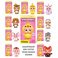 STAR BOX Sad Baby - Animals Vinyl Blind Box Series 1