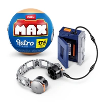 Zuru MAX Premium Retro Series 2 Walkman (Blind Box)
