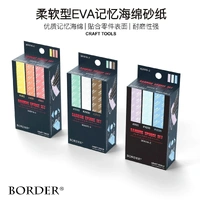 Border Model Sanding Sponge Set 800# 1000# 1200# [BD0016-Z]