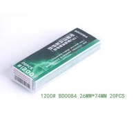 Border Model Die-Cutting Adhesive Sandpaper #1000 (20pc)