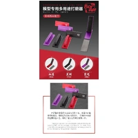 Border Model Sandpaper & File 2 in 1 Tool Red Rough [BD0095-R]