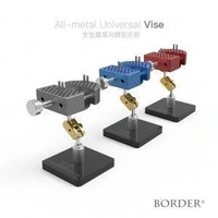 Border Model Metal Universal Vice (Blue) [BD0099-B]