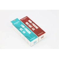 Border Model Non-Fogging Gel Ca [BD0125]