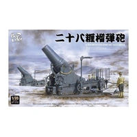 Border Model 1/35 IJA 28cm Howitzer Russo-Japanese War 1905 Plastic Model Kit