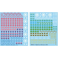 Flames of War: British: British Decals (Late-War)