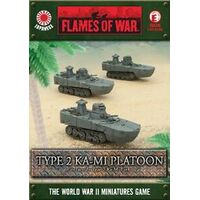 Flames of War: Type 2 Ka Mi Platoon (x5)